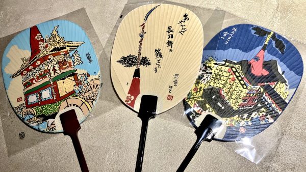 祇園祭🌸