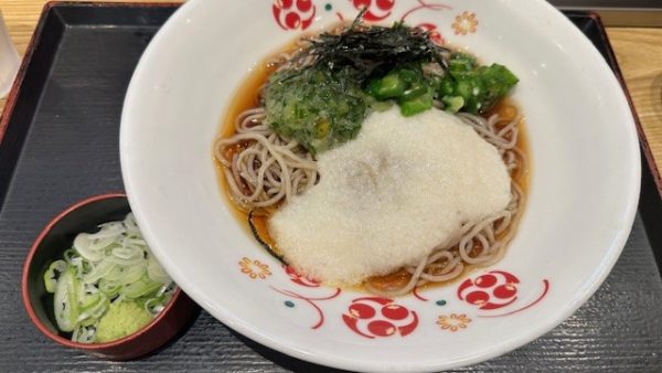 ネバネバ